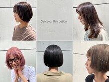 センシュアスヘアデザイン(Sensuous Hair Design)