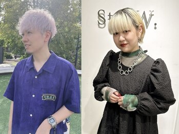 ストゥー(StueW.)の写真/美容師版ミシュラン【カミカリスマ2023 カラー部門】受賞サロン◎なりたいスタイルを似合わせる―