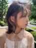 【学割Ｕ24】インナーカラー+トリートメント10000円