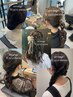 【伊藤指名画像掲載のヘアのみ限定！】ヘアアレンジ￥5500→￥3300