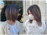 カット+ハイライトカラー￥19,800→18,800