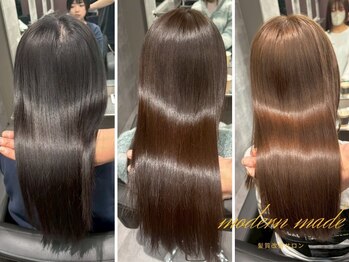 モダンメイド 四条烏丸(modern made)の写真/≪四条烏丸3分/22時迄≫髪質改善特化サロン☆髪質に合わせた縮毛矯正で、ダメージレスにストレートが叶う♪