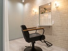 落ち着いた個室空間/自分のためだけにお時間を使ってください♪