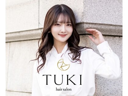 ツキ(TUKI)の写真