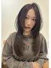 【美しい髪づくり】ダメージケアカラー＋カット＋美髪ケラチンTr