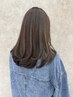 【2ヶ月以内再来】プレミアムカラー+5stepトリートメント　￥15730→￥12870