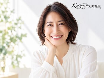 カゼイロ美容室(Kazeiro)の写真/数日経ったら元通りのパサつき髪から卒業しませんか？40代以上は老け髪の第一歩！髪質改善で清潔感アップ★