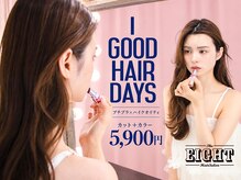 エイトオーミヤ 大宮店(EIGHT omiya)