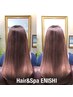 【2回目限定】ツヤ髪カラー＋美髪トリートメント＋カット￥14500→