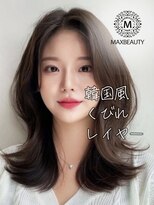 マックスビューティーギンザ(MAXBEAUTY GINZA)　&nbsp;韓国風くびれレイヤーヨシンモリセミヘア☆銀座/東京駅