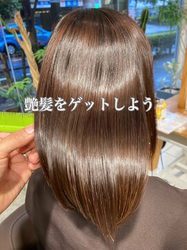 アース 武蔵境店(HAIR & MAKE EARTH) 艶髪をゲットしよう♪