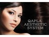 《プレミアムメニュー》　QAPLA AESTHETIC STRAIGHT　髪質改善