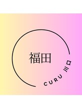クル 川口店(CURU) 福田 