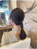 ヘアセット/一つ結びアレンジ