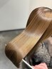 (山下限定)【激艶】カット＋美髪ケアカラー+HERMESヘアエステ　￥17600