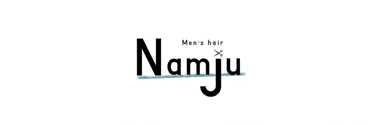 ナムジュ 大阪梅田(Namju)のサロンヘッダー