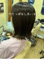 ヘアーサロン ビンブンバン(hair salon bim bum bam)&nbsp;切りっぱなし外ハネスタイル