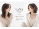 ラナ(LaNA)の写真/丁寧なカウンセリングで髪のお悩みを一緒に解決♪一人一人に寄り添った提案であなたのなりたいを叶えます☆