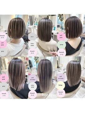 アッシュ 大宮店(Ash) 髪質改善バレイヤージュカタログ★ボブ～ミディアム★