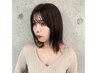 ～6/30限定【オフ代￥4400→￥0】プルエクステオフ＆カット￥9850→￥5450