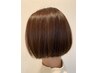 パサつきを感じ始めたら【ミネラルTr】＋カット＋アルマダミタス200ml付