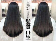 ムード 金沢文庫([mu;d])