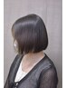 髪質デザイン♪髪質改善ストレート＋クイックトリートメント　￥20,350　→　