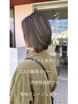 ウニレ バイ センス(unire by sense)&nbsp;【白髪ぼかし/飾磨】透明感のあるグレージュカラー