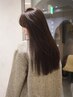髪質改善サブリミックトリートメント[銀座]