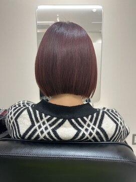 エミュ(emu) ミニボブ