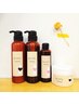 【ホームケア付き♪】　カット＋カラー＋キュアトリートメント　￥14410～