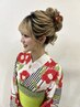 【レンタル】浴衣レンタル(小物一式付）+着付け+ヘアセット 【所要時間75分】
