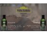 秋季限定【ヴィラロドラOrganicSPA】+140%補修率TOKIOtr　7,700円→