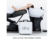 ルナルナ 山形南店(LUNA LUNA)の雰囲気（全シャンプー台ウルトラファインバブル発生装置ヴィーナ使用）