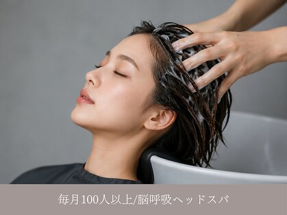スリーランド(THREELAND)の写真