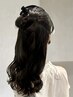 ヘアセット（ダウンスタイル）￥4000