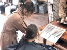 艶染専科