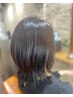 艶髪リタッチカラー+保水TR+ブロー 薬剤除去付き ¥9,350