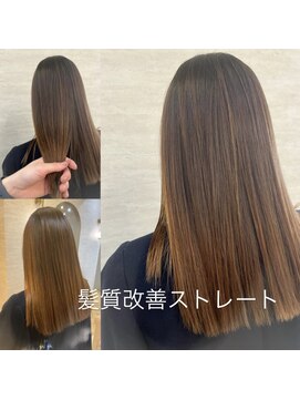 ナンバー 大分中央町店(N°) 【MIKOTO】@mikoto_newi 「髪質改善」美髪ストレート