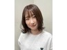 (平日限定)カット縮毛矯正酸熱トリートメント/¥25960~→¥16700~