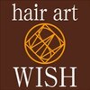 hair art WISH【ヘアアートウィッシュ】のお店ロゴ