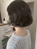 【お手入れ簡単】カット＋ダメージレスパーマ　￥17,600→￥14,300　［鶴川駅］