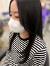 【学割U24限定】髪質改善縮毛矯正ストレート カット ¥17600⇒¥13750