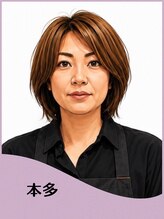 ビーズカラー ららパーク天童店&nbsp;本多 