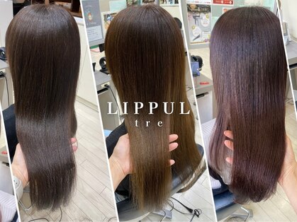 リップル トーレ LIPPUL treの写真