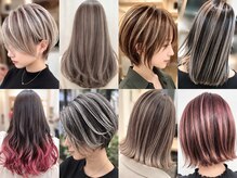 ヘアーファクトリー☆マハロ(Hair Factory☆MAHARO)の雰囲気（貴女の魅力を最大限に引き出すデザインヘアカラーも大好評です♪）