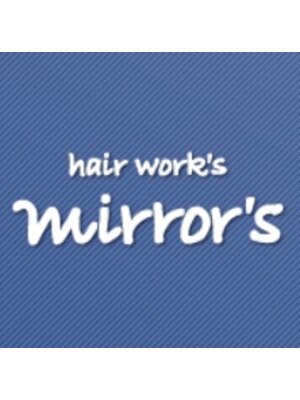 ヘアーワークス ミラーズ(hair wark's mirro's)