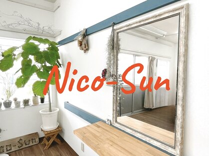 ニコサン(Nico-Sun)の写真