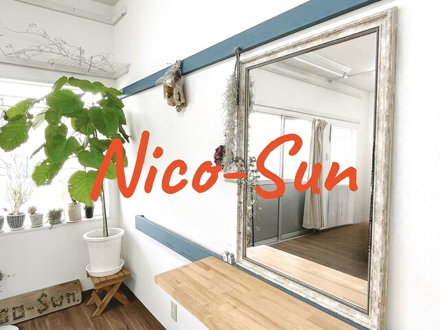 ニコサン(Nico-Sun)