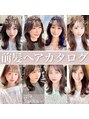 ロッタクッチ 表参道 青山(LOTTA CUCCI) お顔周りでめっちゃ可愛くなれる！インスタで沢山ご紹介してます